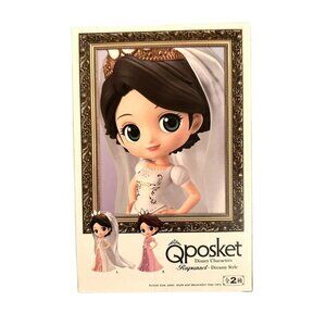 NIB Qposket Rapunzel Dreamy Style Tangled Banpresto Figure